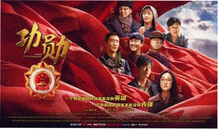 仙逆在线观看全集完整版动漫高清海报